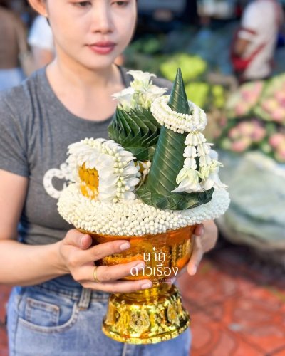 พานธูปเทียนแพรล้อมดอกพุดสี(ลูกค้าเลือกสีได้8สี)