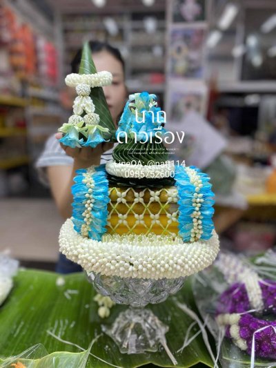 พานแก้วธูปเทียนแพรสี(ลูกค้าเลือกสีได้8สี)