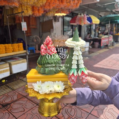 พานธูปเทียนแพรกรวยดอกไม้สีแดง(ลูกค้าสามารถเลือกสีได้8สี)