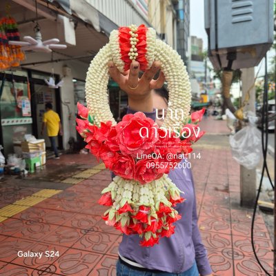 พวงมาลัยพุดเล็กรัดข้อมาลัยแบนประดับช่อเอื้องอุบะพุ่มสี(ลูกค้าเลือกสีได้8สี)