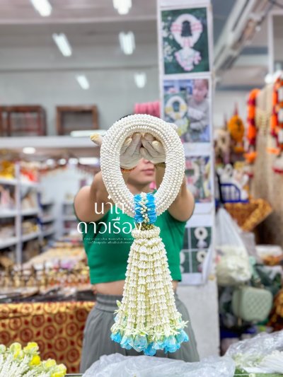 พวงมาลัยพุดเล็กรัดข้อมาลัยแบนอุบะแขกยาวพิเศษสี(ลูกค้าเลือกได้8สี)