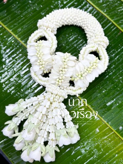 พวงมาลัยพุดเล็กโซ่รัดมาลัยแบน3ตัวอุบะพุ่มสี(ลูกค้าเลือกได้8สี)