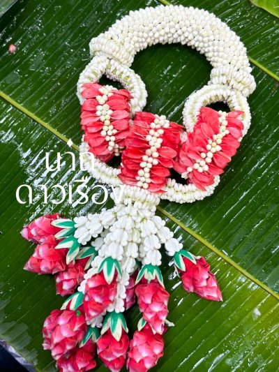 พวงมาลัยพุดเล็กโซ่รัดมาลัยแบน3ตัวอุบะพุ่มสี(ลูกค้าเลือกได้8สี)
