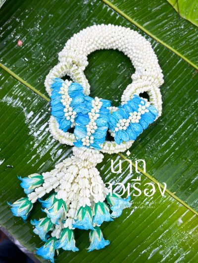 พวงมาลัยพุดเล็กโซ่รัดมาลัยแบน3ตัวอุบะพุ่มสี(ลูกค้าเลือกได้8สี)