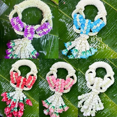 พวงมาลัยพุดเล็กโซ่รัดมาลัยแบน3ตัวอุบะพุ่มสี(ลูกค้าเลือกได้8สี)