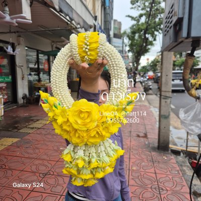 พวงมาลัยพุดเล็กรัดข้อมาลัยแบนประดับช่อเอื้องอุบะพุ่มสี(ลูกค้าเลือกสีได้8สี)