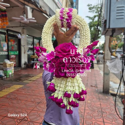 พวงมาลัยพุดเล็กรัดข้อมาลัยแบนประดับช่อเอื้องอุบะพุ่มสี(ลูกค้าเลือกสีได้8สี)