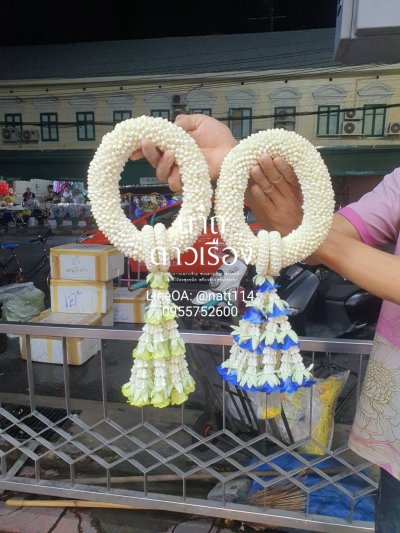 พวงมาลัยพุดเล็กรัดข้อเกี้ยวลักวังอุบะพุ่มยาวสี(ลูกค้าเลือกสีได้8สี)