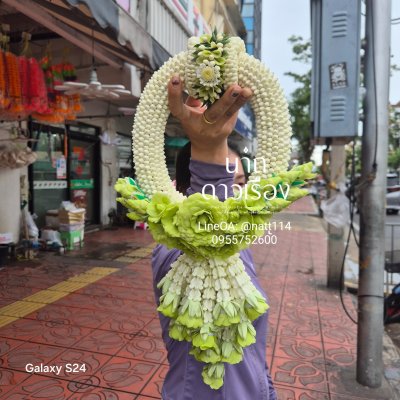 พวงมาลัยพุดเล็กรัดข้อมาลัยแบนประดับช่อเอื้องอุบะพุ่มสี(ลูกค้าเลือกสีได้8สี)