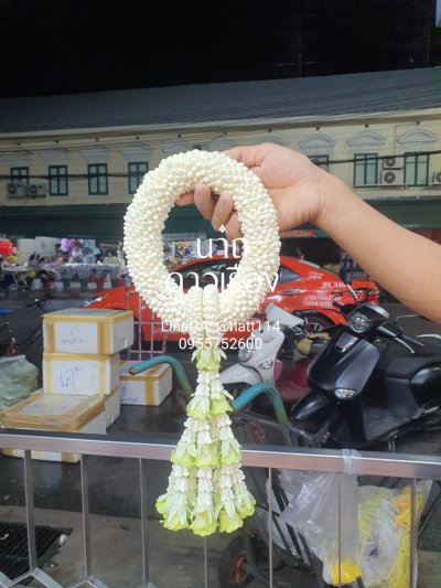 พวงมาลัยพุดเล็กรัดข้อเกี้ยวลักวังอุบะพุ่มยาวสี(ลูกค้าเลือกสีได้8สี)