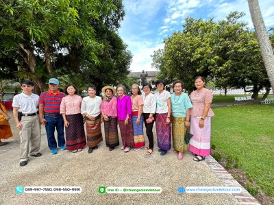 คณะทัวร์ลาว เชียงขวาง