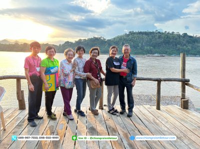 คณะทัวร์ลาว เชียงขวาง
