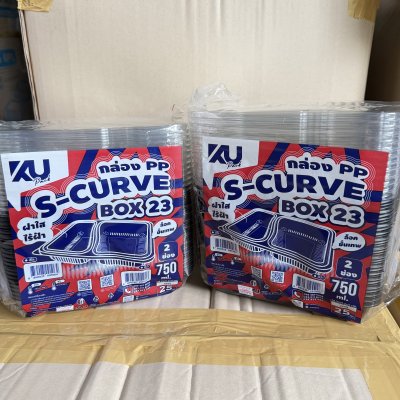 กล่องข้าว 2 ช่องสีดำ 750 มล.แบรนด์เคยูเนี่ยน รุ่น  BOX-23 แพ็คละ 25 ชุด