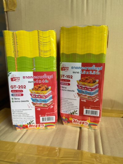 ถาดกระดาษขึ้นรูปขนาด 4 × 4 นิ้ว คละลาย เป็นบรรจุภัณฑ์กระดาษ Food Grade บรรจุแพ็คละ 100 ใบ