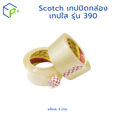 Scotch เทปปิดกล่อง เทปใส รุ่น 390 เทปปิดกล่อง 4 ม้วน