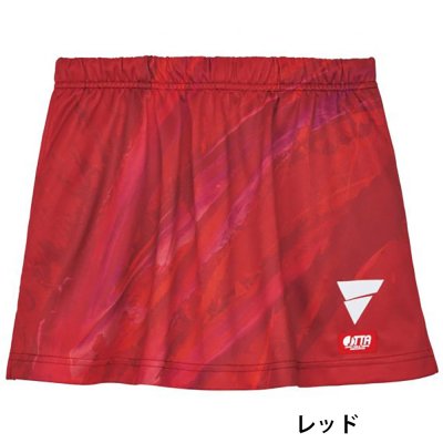 Victas Skirt V-NSK411 Red (pre order)
