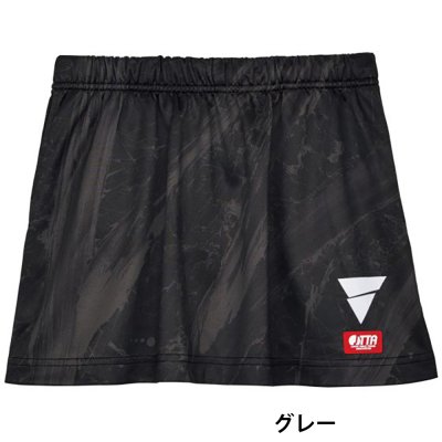 Victas Skirt V-NSK411 Black
