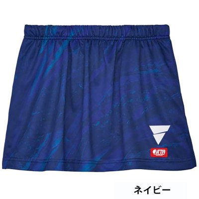 Victas Skirt V-NSK411 Blue