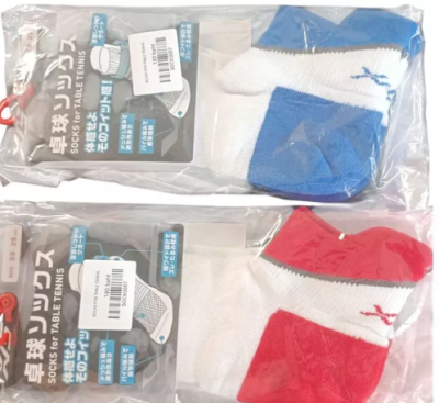 Socks for table tennis