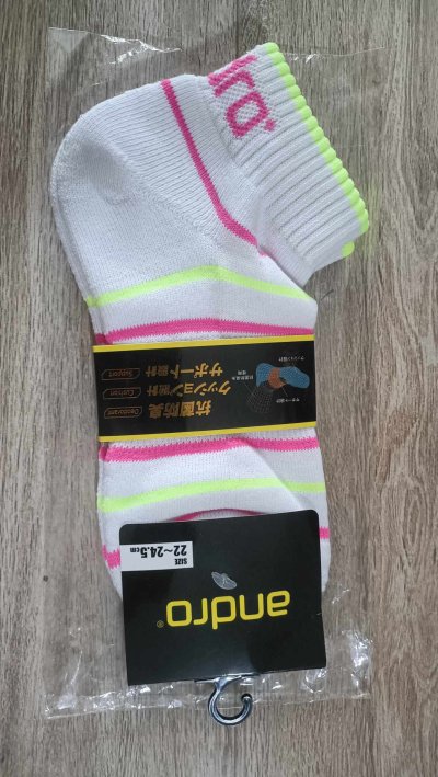Table Tennis Socks