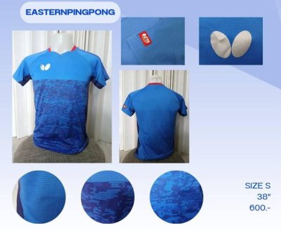 Used Butterfly Shirt