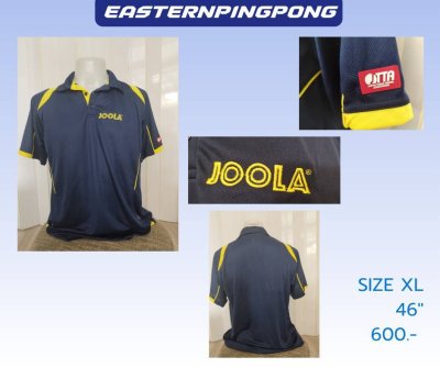 Used Joola Shirt