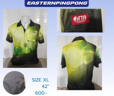 Used Joola Shirt