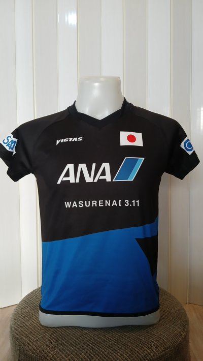 Use table tennis Shirt  Brand Victas 200546