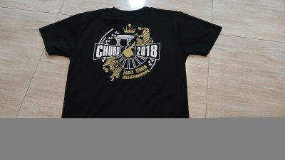 Use table tennis Shirt  Brand TSP
