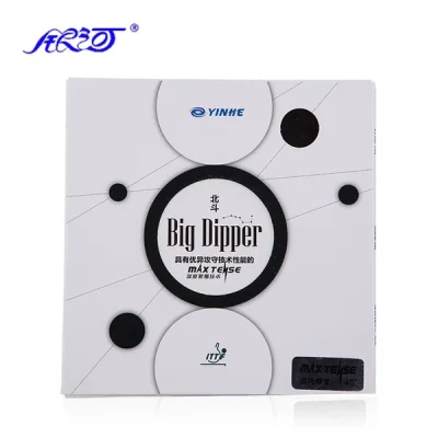 Rubber Yinhe Big Dipper