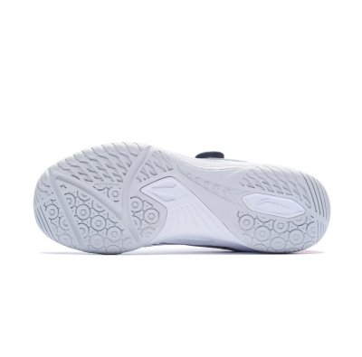 Li-Ning Shoes APPU021-2