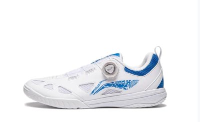 Li-Ning Shoes APPU021-7