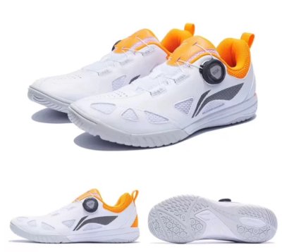 Li-Ning Shoes APPU021-2