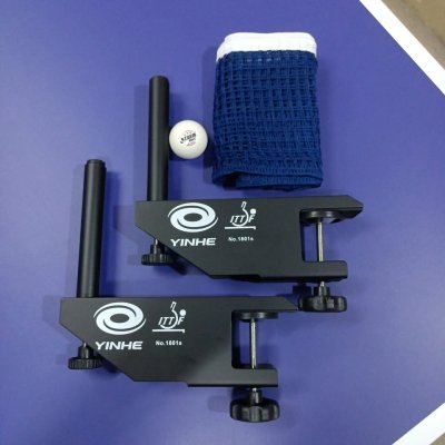 Yinhe 1801s Table Tennis Net and Post