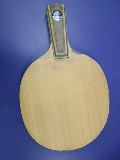 Used Blade Butterfly Taksim