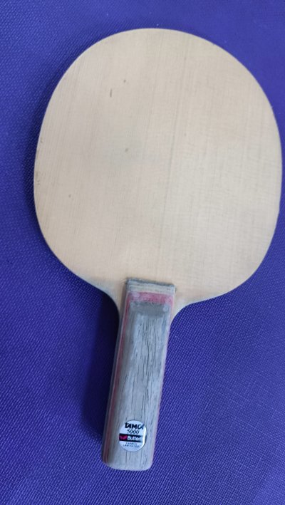 Used Blade Butterfly Primorac Carbon ST silver tag rare item