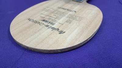 Used Blade Butterfly Taksim