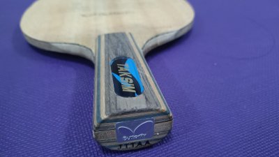 Used Blade Butterfly Taksim