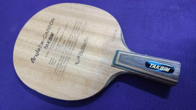 Used Blade Butterfly Taksim