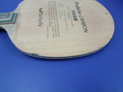 Used Blade Butterfly Taksim