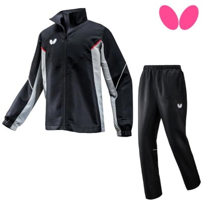 Butterfly Windbreaker Jacket Size L