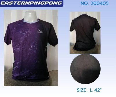 Used Yasaka Shirt