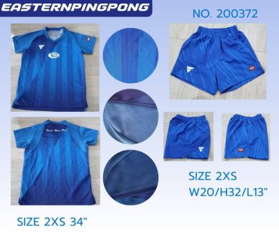 Used Victas Table tennis uniform