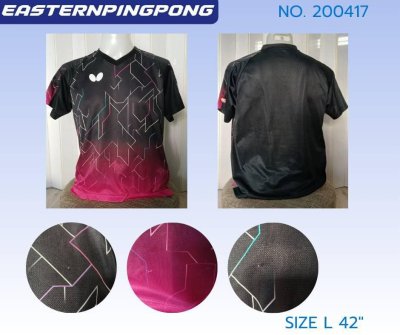 Used Butterfly shirt