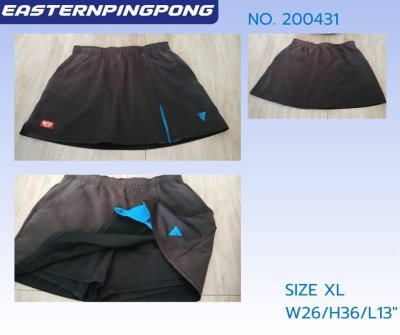 Use table tennis skirt Brand Victas