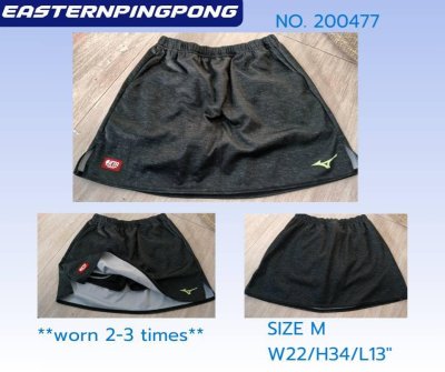Use table tennis skirt Brand Mizuno