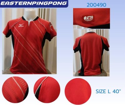 Used Mizuno Shirt Size L