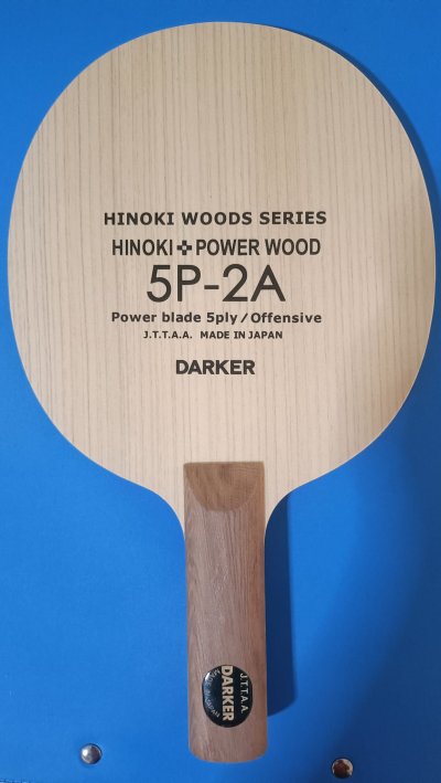 Darker 5P-2A