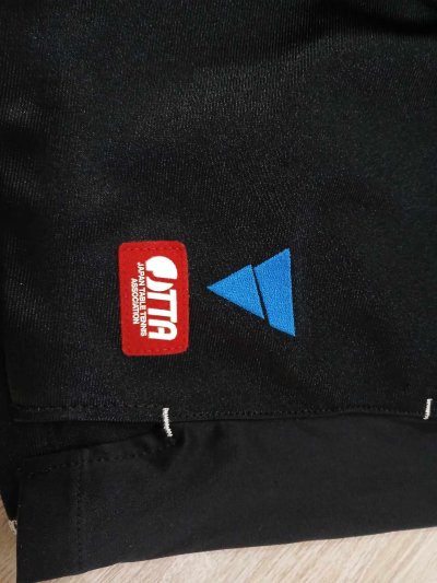 Used Table Tennis Shorts Brand Victas 200531