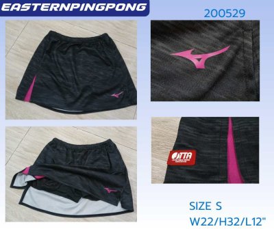 Used Table Tennis Skirt Brand Mizuno 200529